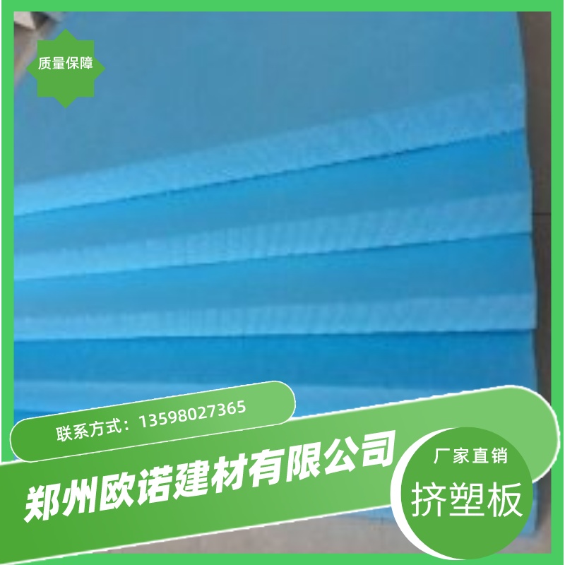 創(chuàng)客美食活動宣傳簡約時(shí)尚主圖圖標(biāo)__2023-04-08 17_45_59.jpeg